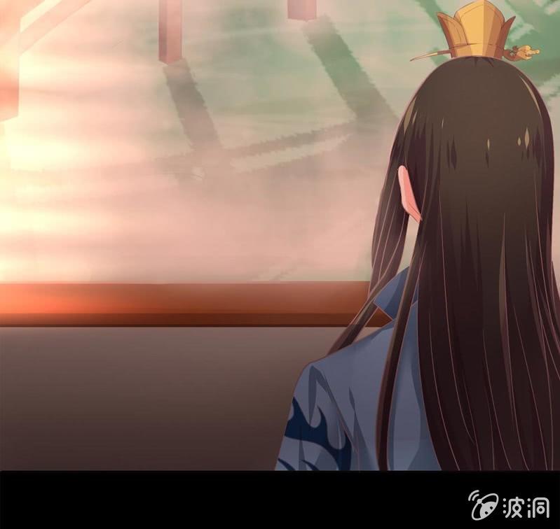 《烟雨沉逸》第卅七回 半墙残月摇花影 第37页