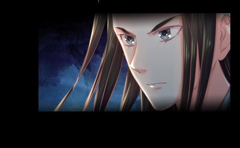 《烟雨沉逸》第卅九回 追击 第28页