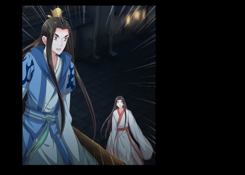 《烟雨沉逸》第卅九回 追击 第7页