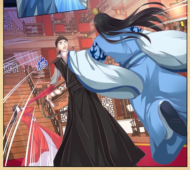 《烟雨沉逸》第卌一回 协力擒贼 第22页