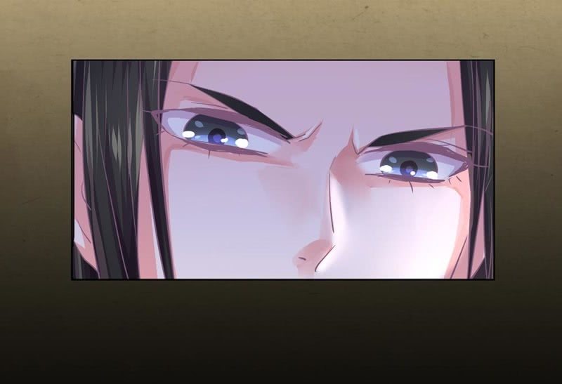 《烟雨沉逸》第卌一回 协力擒贼 第30页