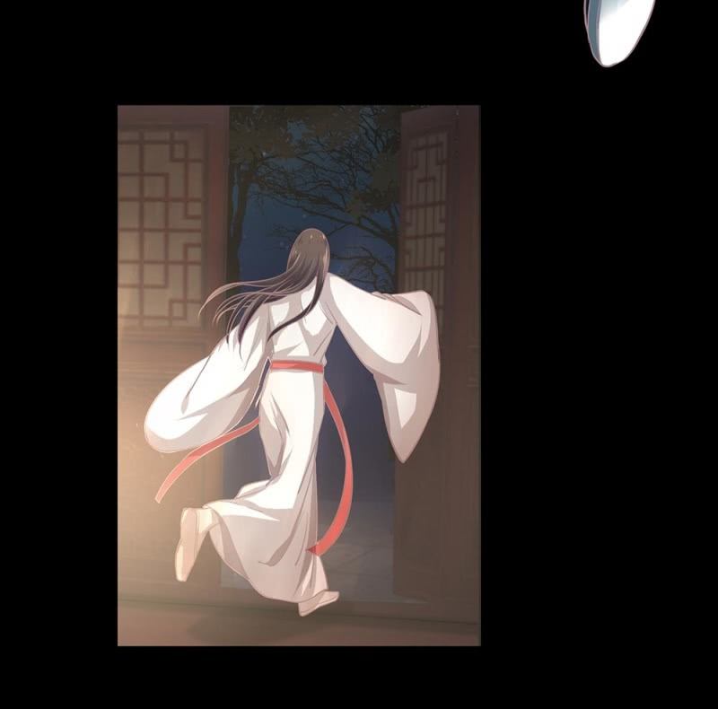 《烟雨沉逸》第卅八回 吃亏也未尝不可 第38页