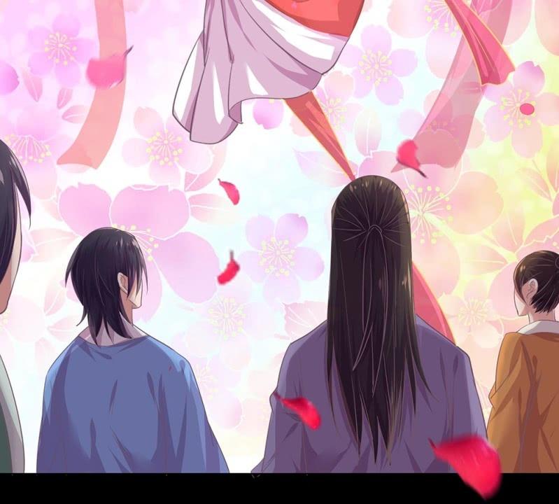 《烟雨沉逸》第四十回 天坑太子（忍不住吐槽） 第22页