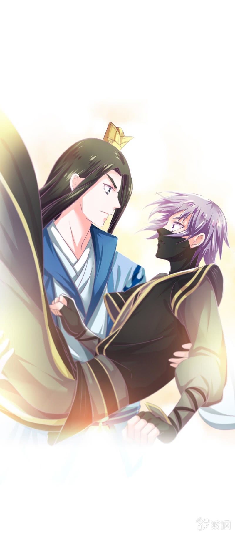 《烟雨沉逸》第卌二回 怀疑 第49页