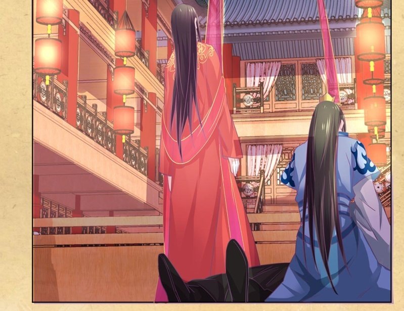 《烟雨沉逸》第卌二回 怀疑 第7页