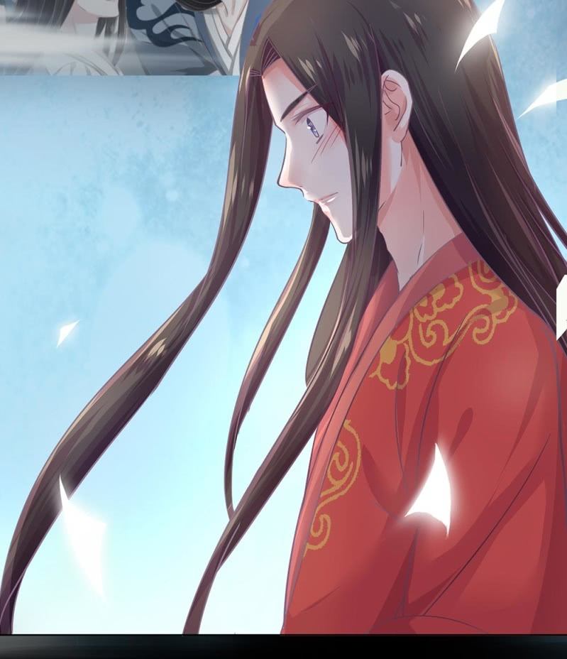 《烟雨沉逸》第卌三回 心结？ 第15页