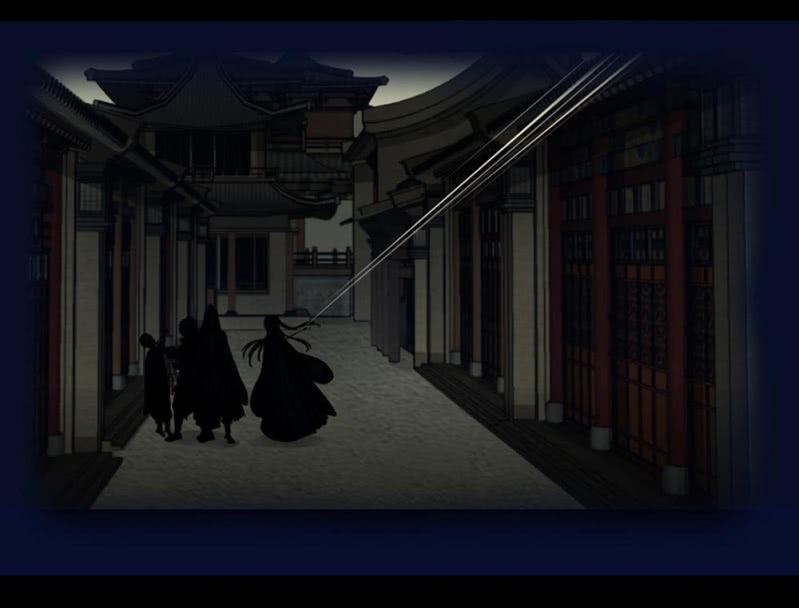 《烟雨沉逸》第卌四回 人的软肋 第13页