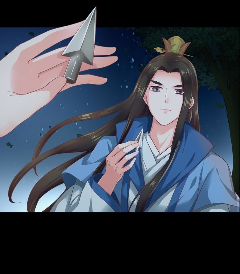 《烟雨沉逸》第卌四回 人的软肋 第17页