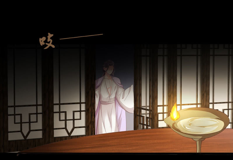 《烟雨沉逸》第卌六回 搞事 搞事 搞事情！ 第23页