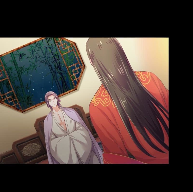 《烟雨沉逸》第卌五回 被掩盖的功绩 第26页