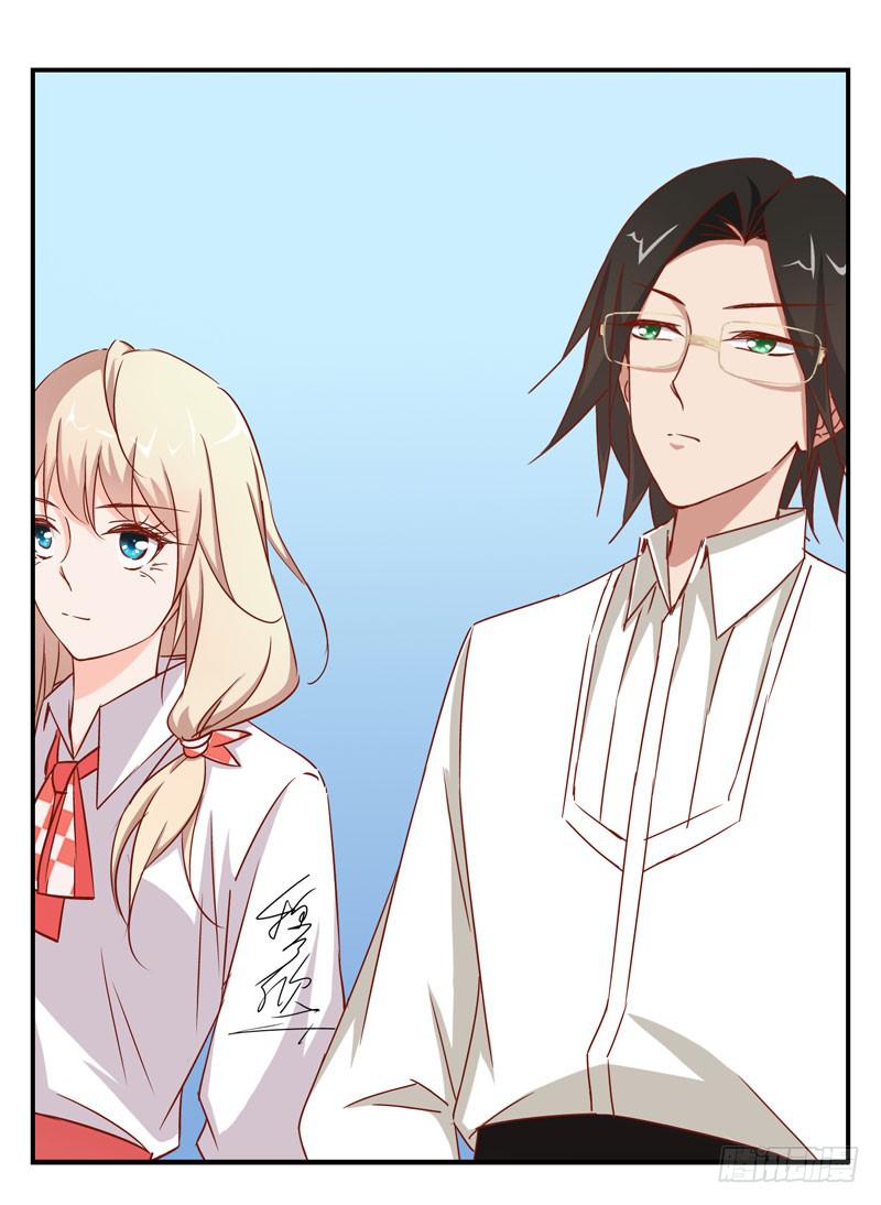 《表情包女王》第三话第四话 表情包启动！ 第22页
