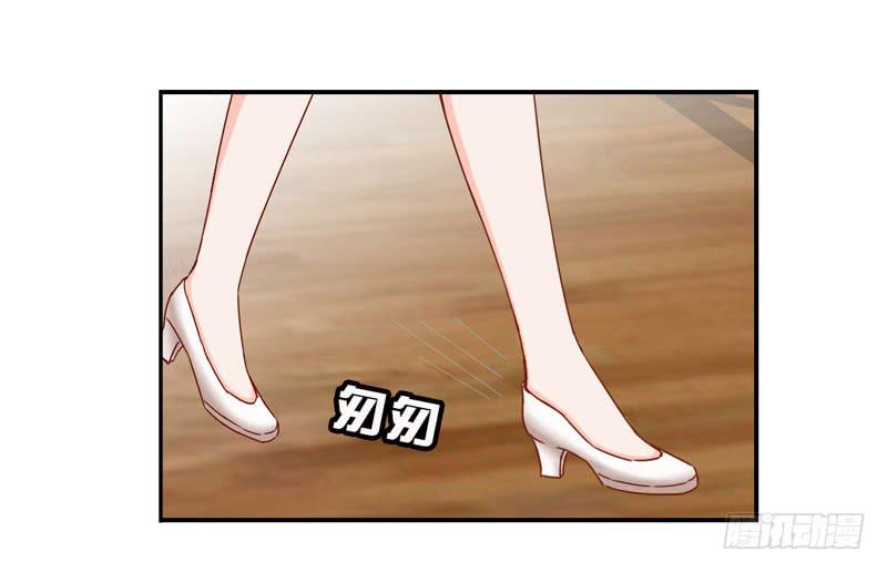《表情包女王》第五话第六话 故人相遇 第18页