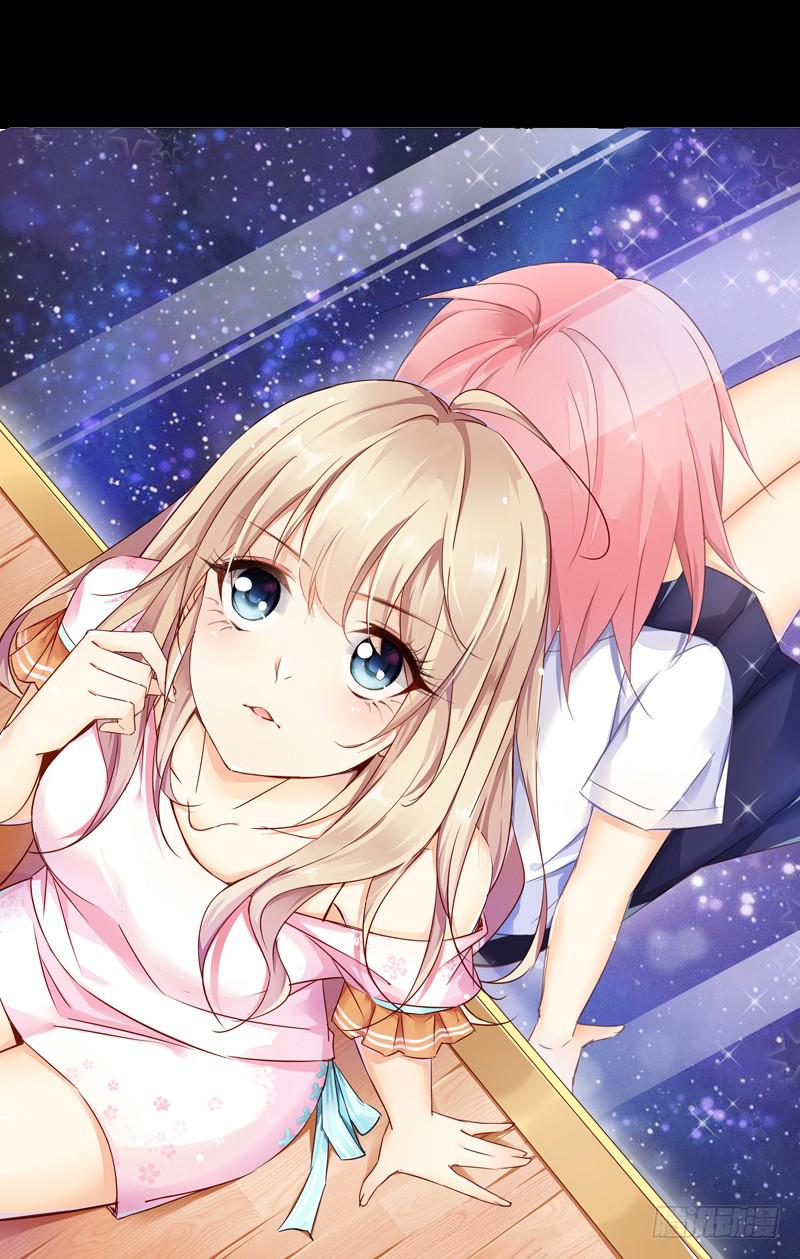 《表情包女王》预告 表情包女王重生归来！ 第1页