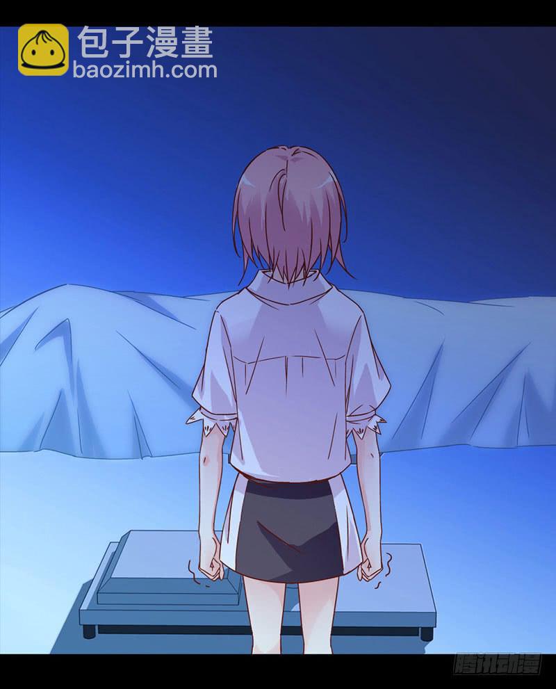 《表情包女王》预告 表情包女王重生归来！ 第4页