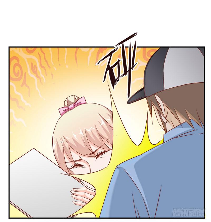 《表情包女王》第九话第十话 抢角的人是…… 第29页