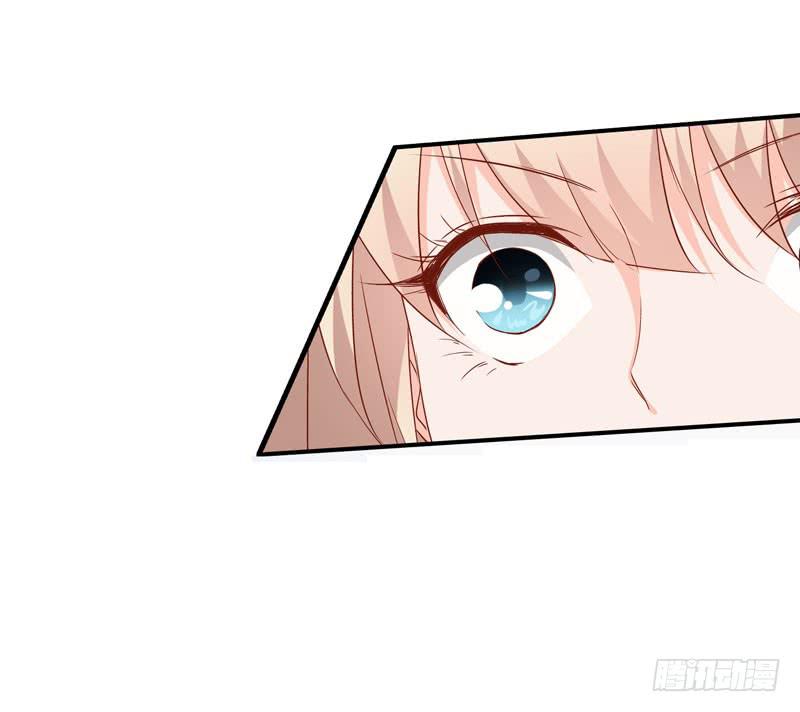 《表情包女王》第十五话 复仇对象是智障？ 第12页