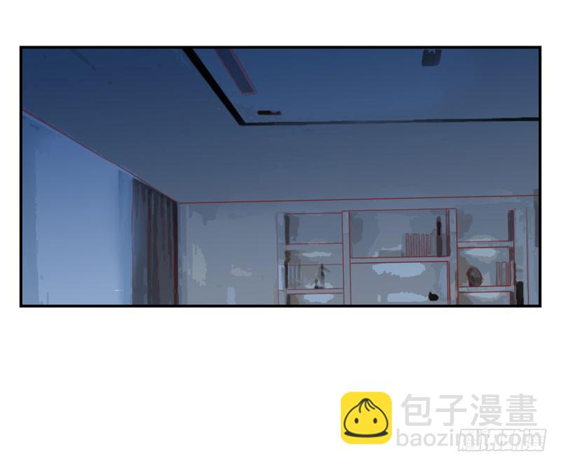 《表情包女王》第十五话 复仇对象是智障？ 第27页