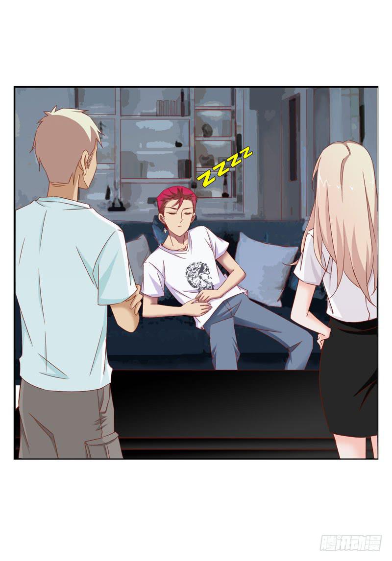 《表情包女王》第十五话 复仇对象是智障？ 第28页