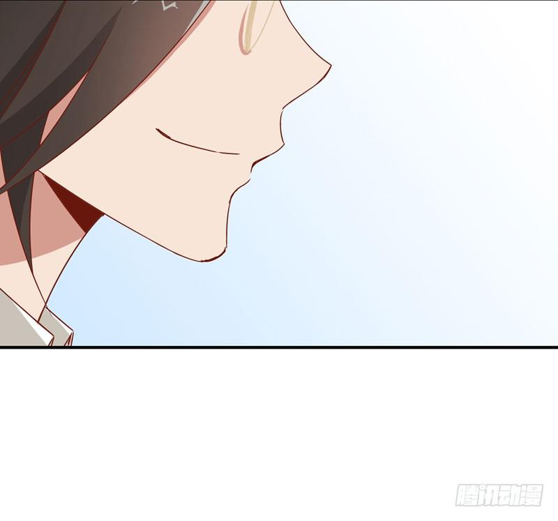 《表情包女王》第十二话第十三话 我也有后台！ 第41页