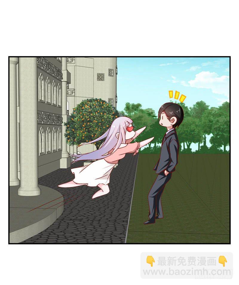《表情包女王》第十二话第十三话 我也有后台！ 第48页