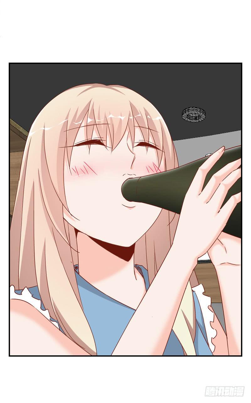 《表情包女王》第十九话 我把影帝扑倒了！ 第33页