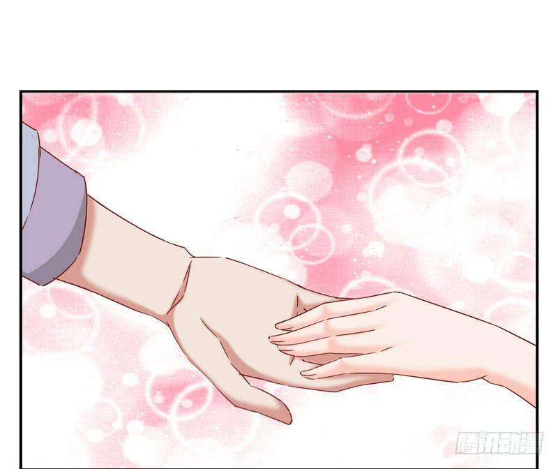 《表情包女王》第十九话 我把影帝扑倒了！ 第4页