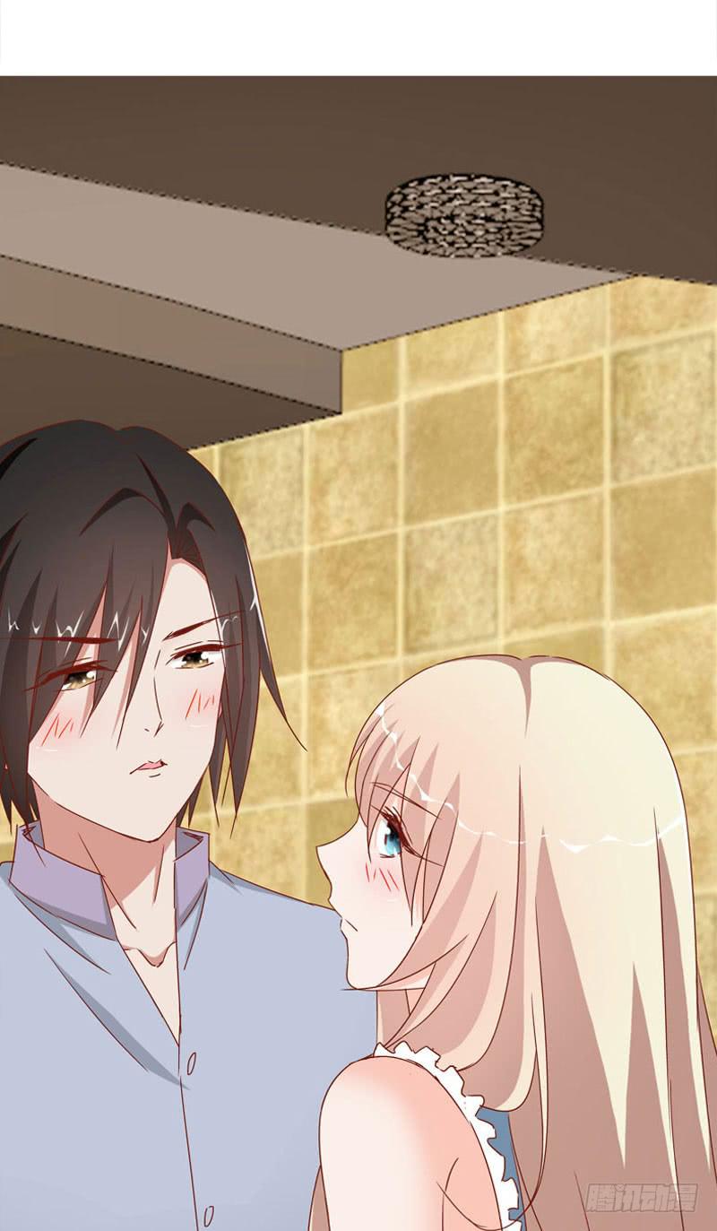 《表情包女王》第十九话 我把影帝扑倒了！ 第50页