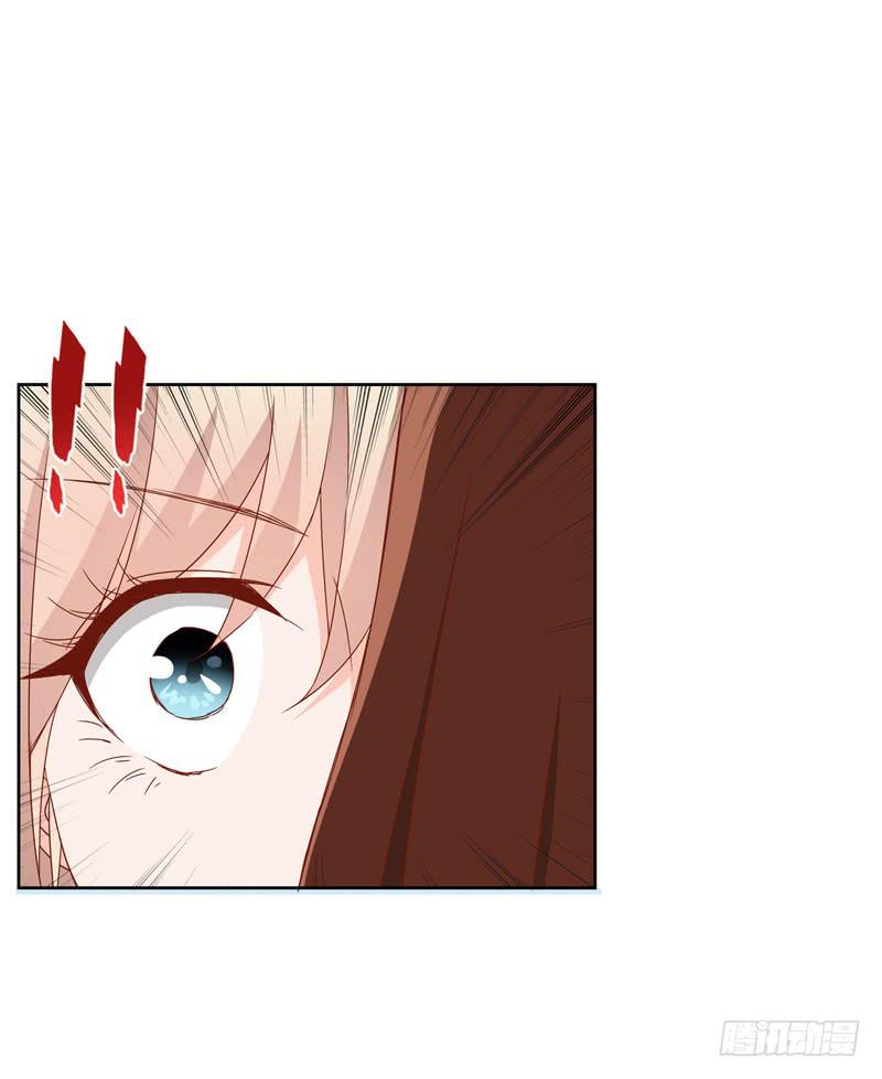 《表情包女王》第十七话 我上了头条热搜？！ 第27页