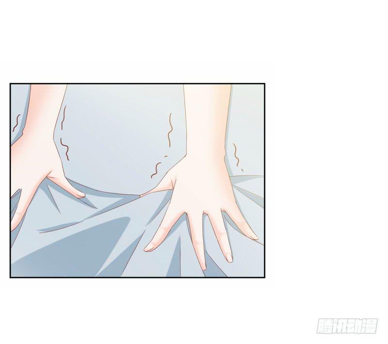 《表情包女王》第二十话 我抢了她的男朋友？ 第15页