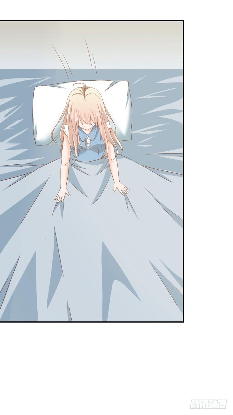 《表情包女王》第二十话 我抢了她的男朋友？ 第6页