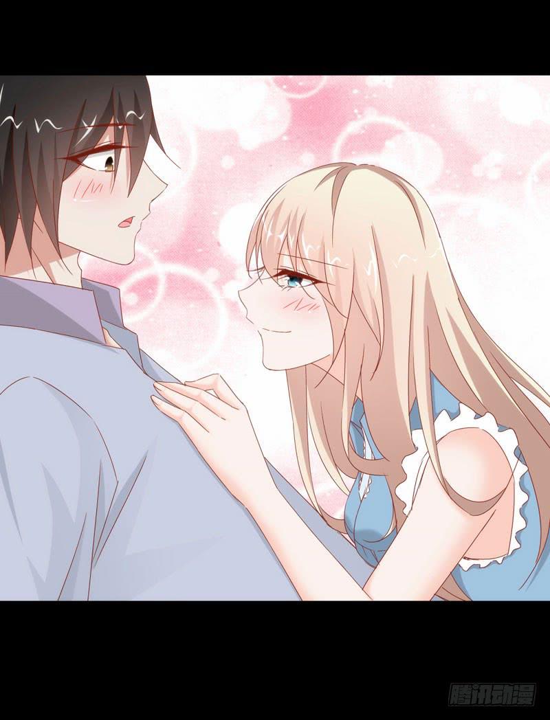 《表情包女王》第二十话 我抢了她的男朋友？ 第9页
