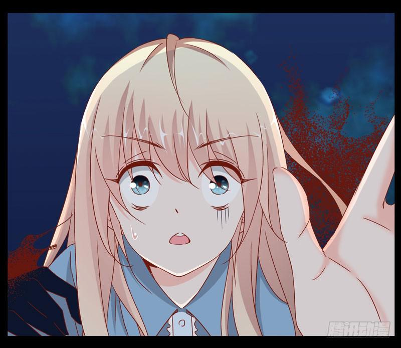《表情包女王》第十八话 救命的金手指 第19页