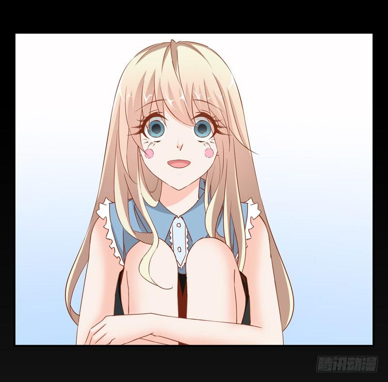 《表情包女王》第十八话 救命的金手指 第23页