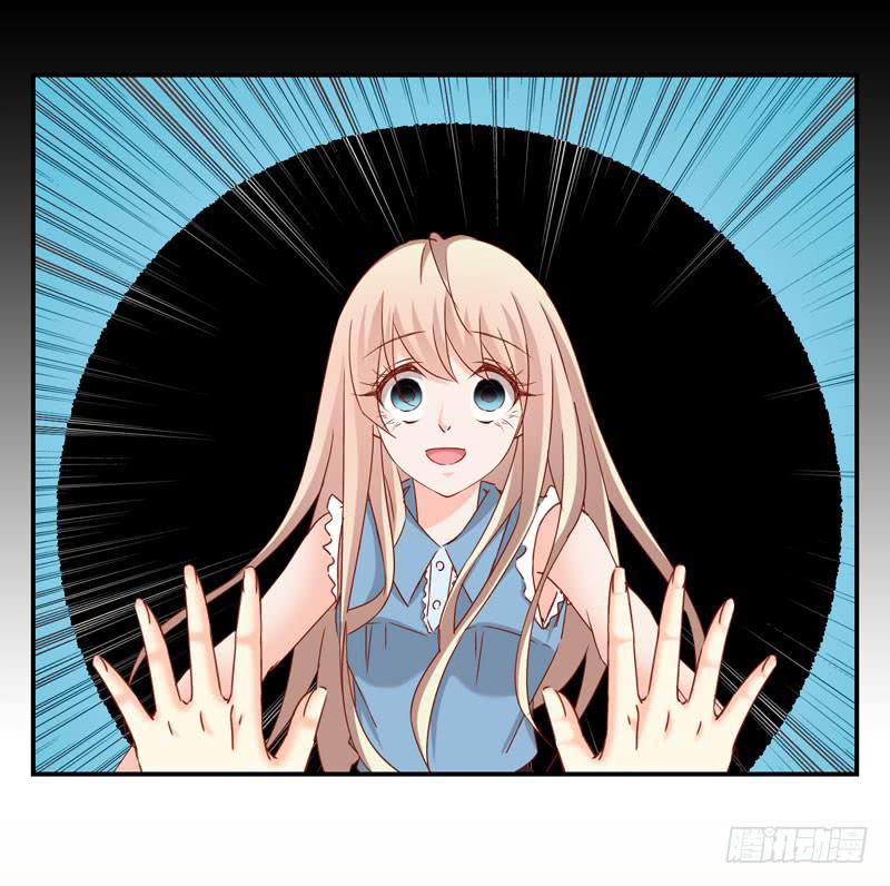《表情包女王》第十八话 救命的金手指 第33页