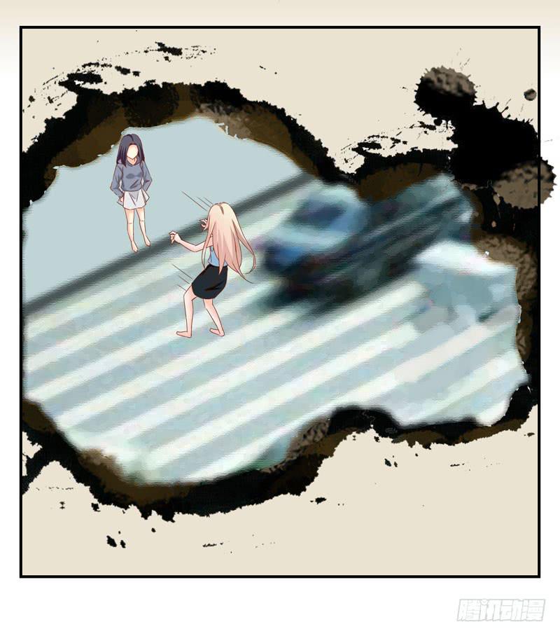 《表情包女王》第十八话 救命的金手指 第35页