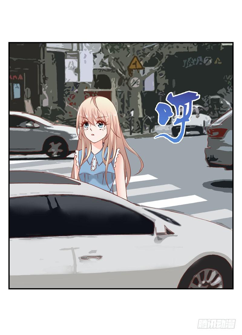 《表情包女王》第十八话 救命的金手指 第37页