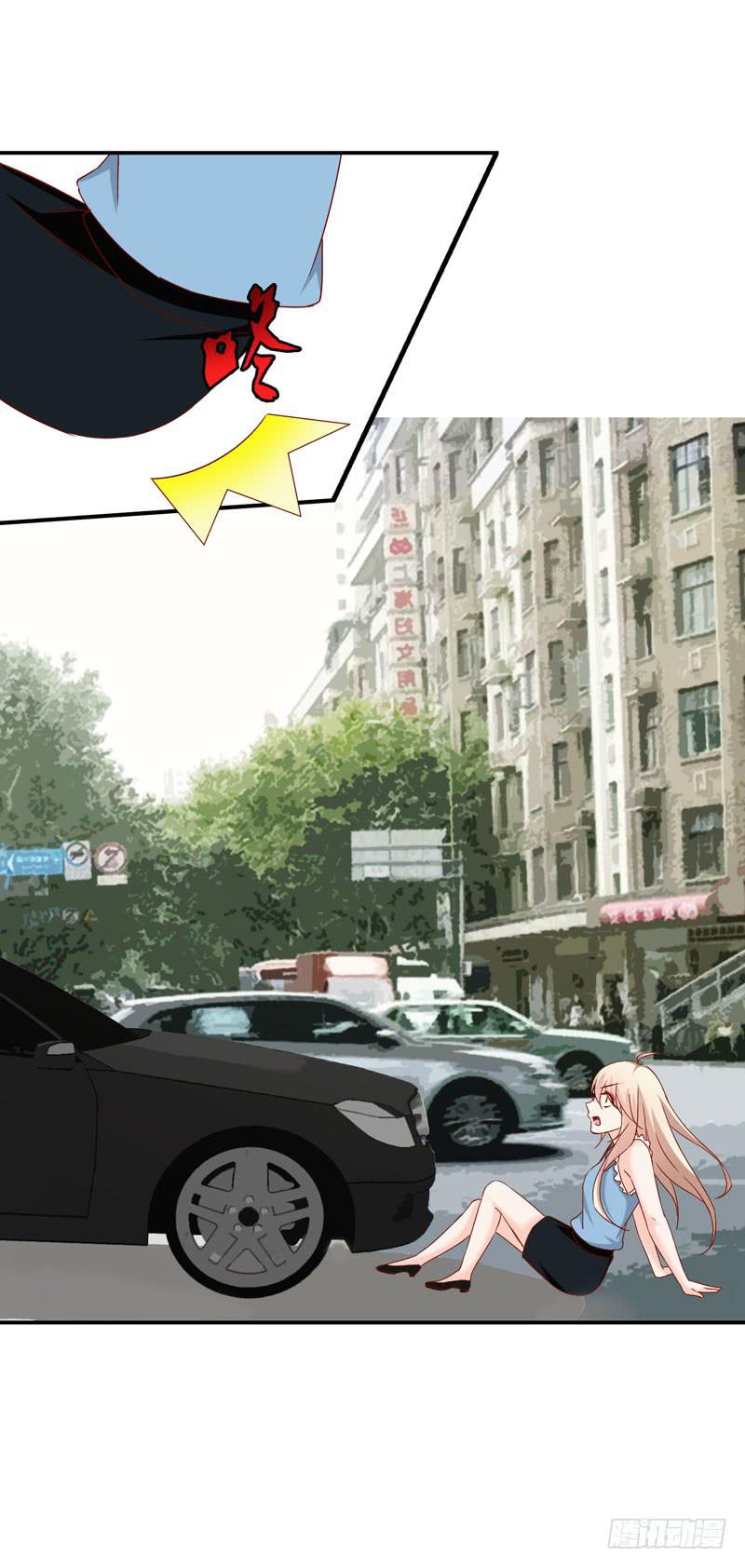 《表情包女王》第十八话 救命的金手指 第40页