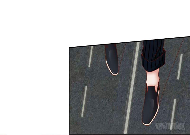 《表情包女王》第十八话 救命的金手指 第42页