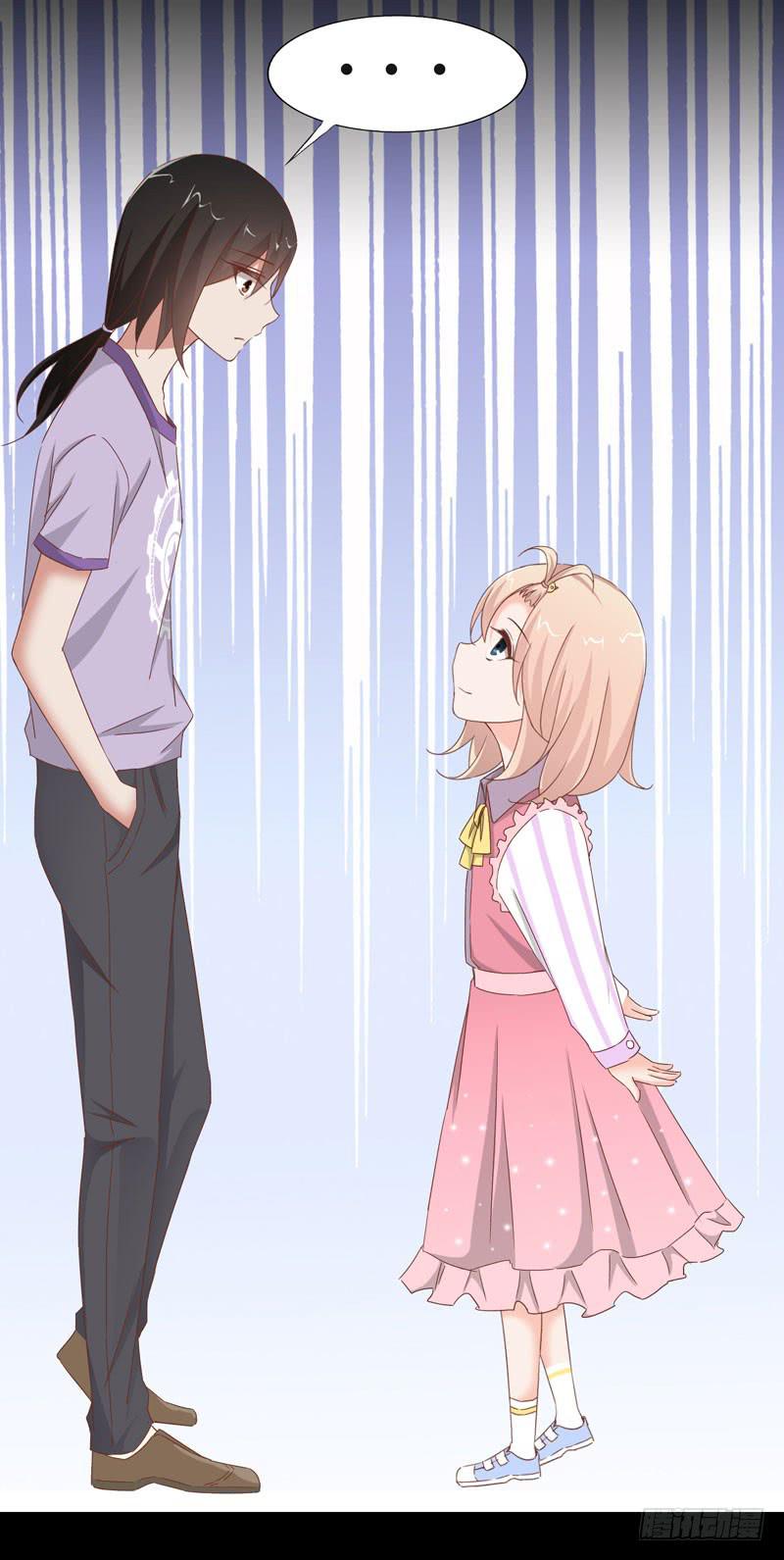 《表情包女王》第二十四话 沈影帝的过去 第39页