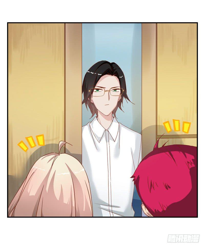 《表情包女王》第二十二话 仇人变竹马？ 第35页