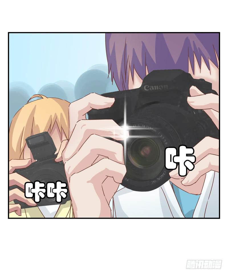 《表情包女王》第二十三话 气场全开威慑全场？ 第20页