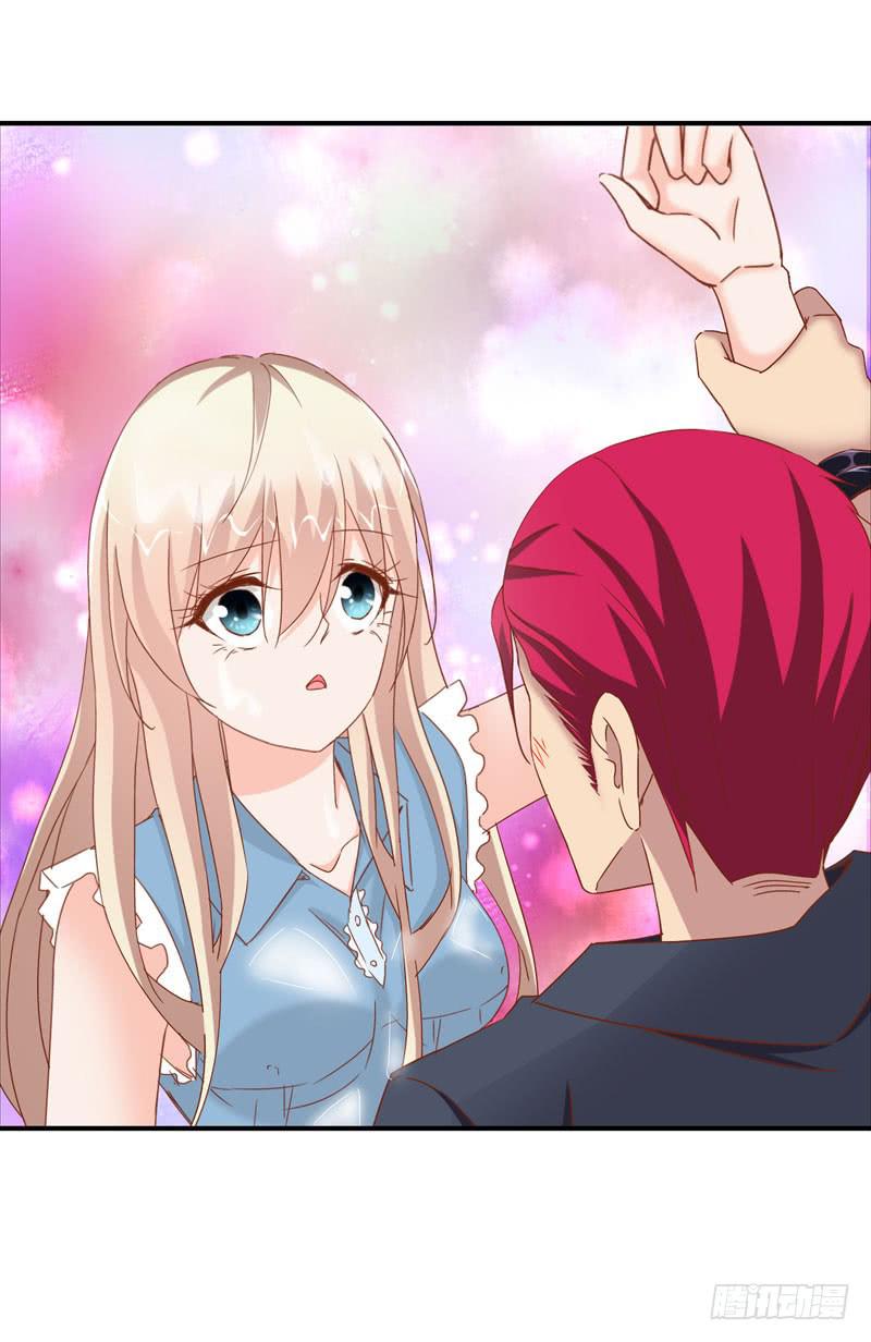 《表情包女王》第二十一话 湿身被看到了怎么办！ 第37页
