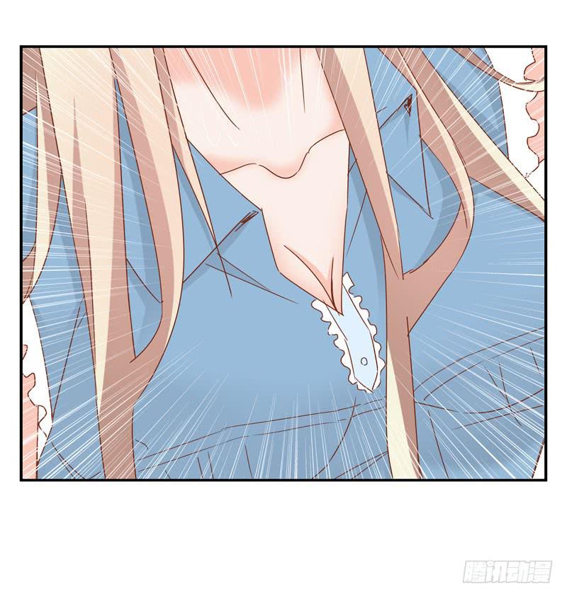 《表情包女王》第二十一话 湿身被看到了怎么办！ 第38页