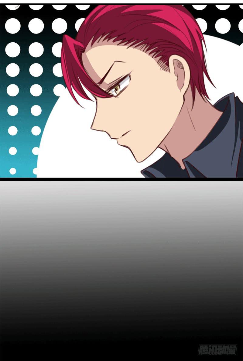《表情包女王》第三十二话 谁是真凶？ 第28页