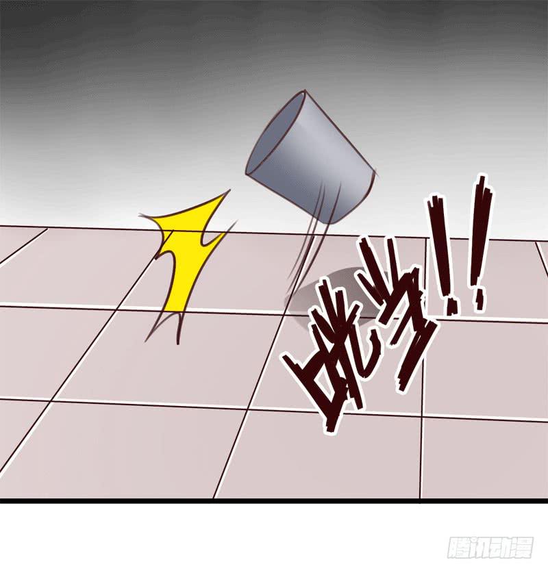 《表情包女王》第三十二话 谁是真凶？ 第29页