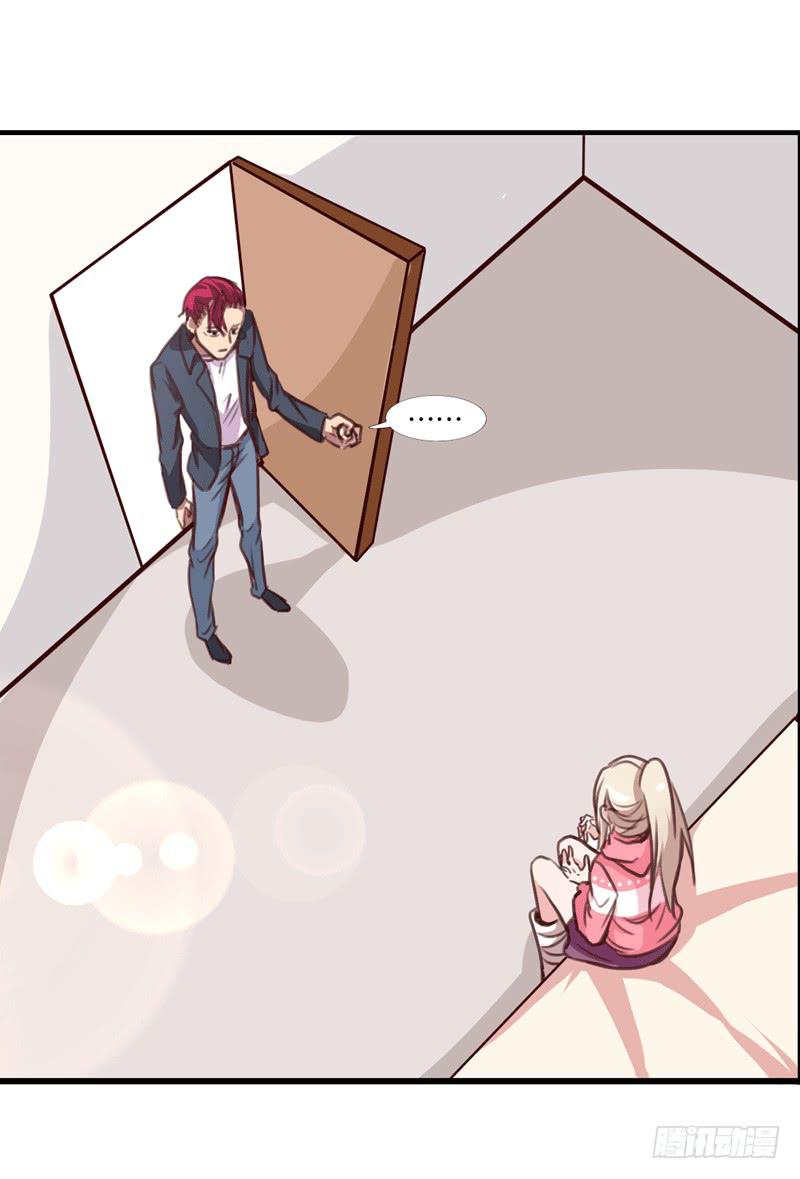 《表情包女王》第三十二话 谁是真凶？ 第9页