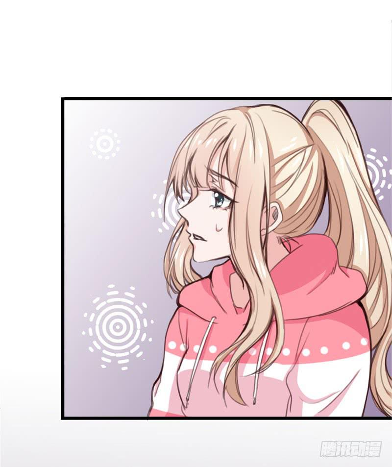 《表情包女王》第三十话 舆论战的幕后黑手是…… 第16页