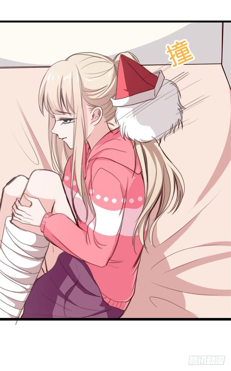 《表情包女王》第三十一话 穆欣……是凶手吗？ 第32页