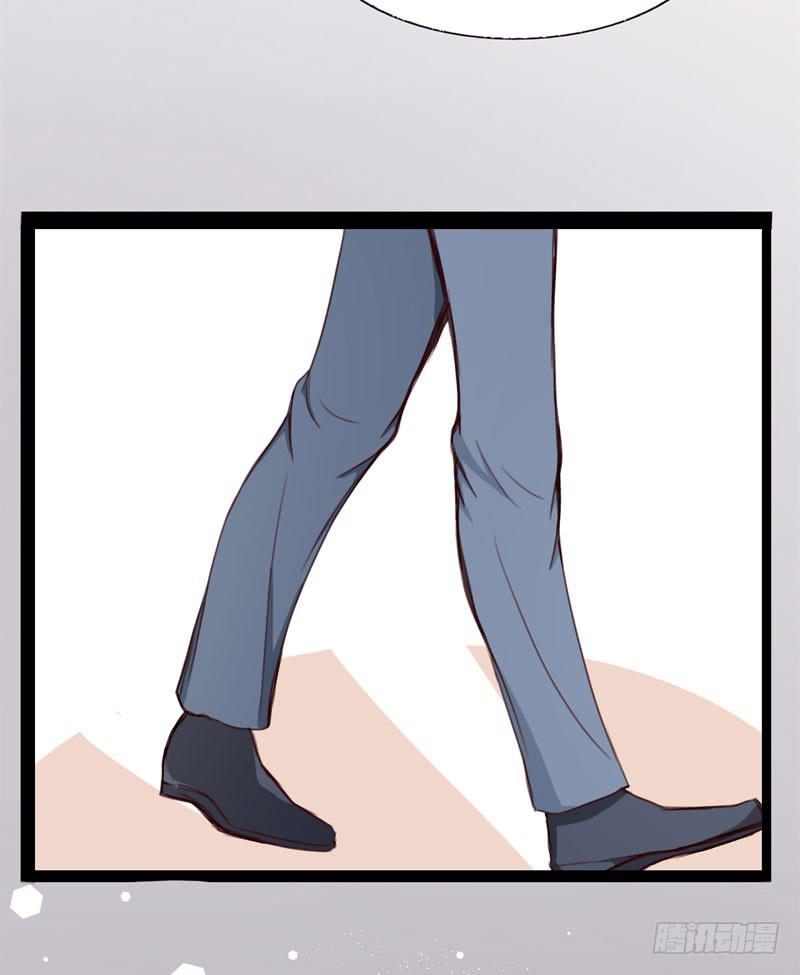 《表情包女王》第三十一话 穆欣……是凶手吗？ 第4页