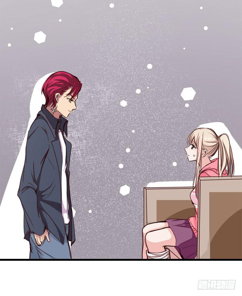 《表情包女王》第三十一话 穆欣……是凶手吗？ 第5页